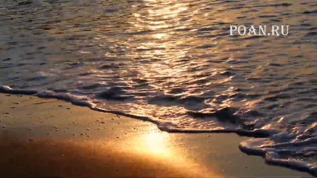 Релакс - Музыка для созерцания и релаксации - Океан  -  Закат - Рассвет - Ocean - Relaxing Music