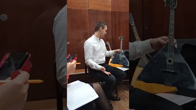 Традиционные аккорды на балалайке