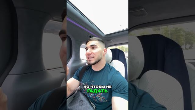 Кто обманул Асхаба?