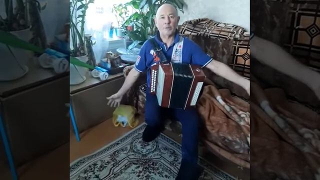 30 лет гармошке