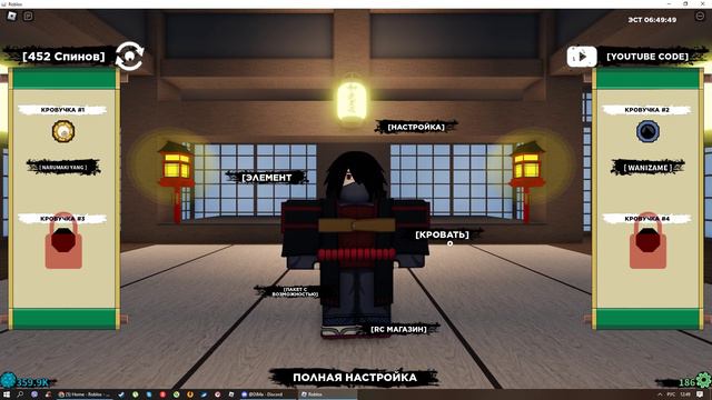 пасхалка+разговор про видео
