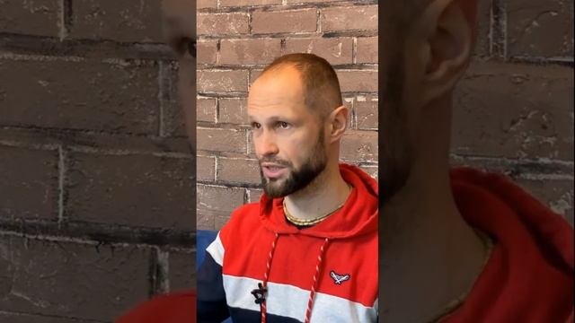 Что мешает выйти из детской позиции