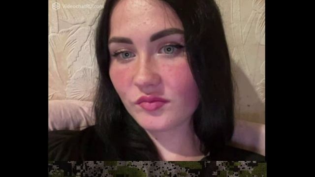 Марго это ты?