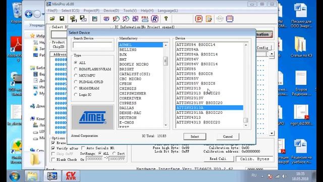 Прошивка микроконтроллера ATtiny2313A программатором MiniPro TL866CS