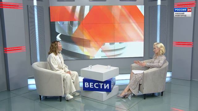 Вести-Интервью: Светлана Ануфриева рассказала, как отметят День молодежи в Нижегородской области