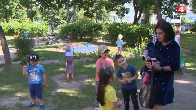 Встретимся у Звездочета 30.07.2020  БЕЛАРУСЬ 4 Могилев