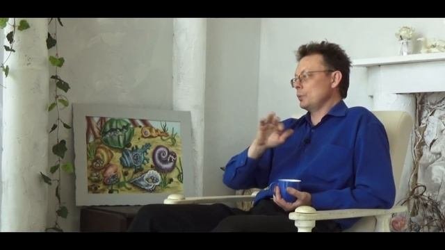 Цикл Ощущение бесконечности. Беседа с художником 1