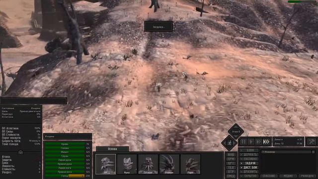 Kenshi. Мирные #3. Ферма
