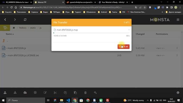 IT-RUN 9-11  ЗАГРУЗКА REACT ПРОЕКТА НА ХОСТИНГА  REACT