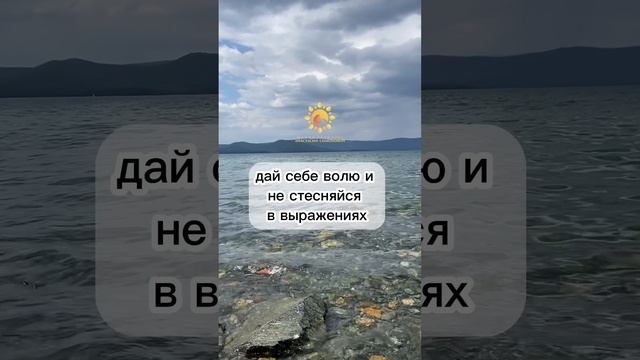 2 практики для обретения спокойствия и баланса