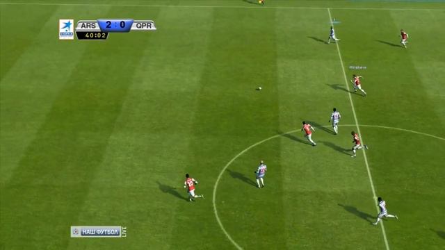 Чейз QPR Arsenal или Бобби Замора - лучший в мире футболист
