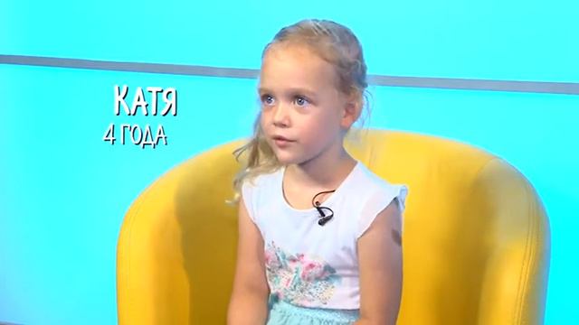 Говорят дети. За что ставят двойки?