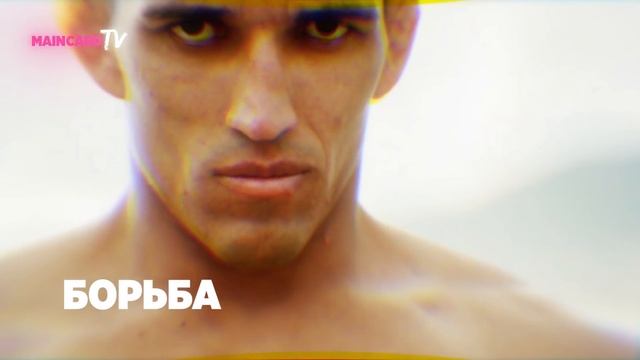 ДЕЙСТВИТЕЛЬНО ЛИ ОЛИВЕЙРА ТАК КРУТ? Разбор техники Чарльза Оливейры