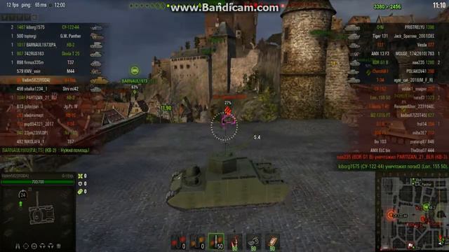 World of Tanks №3