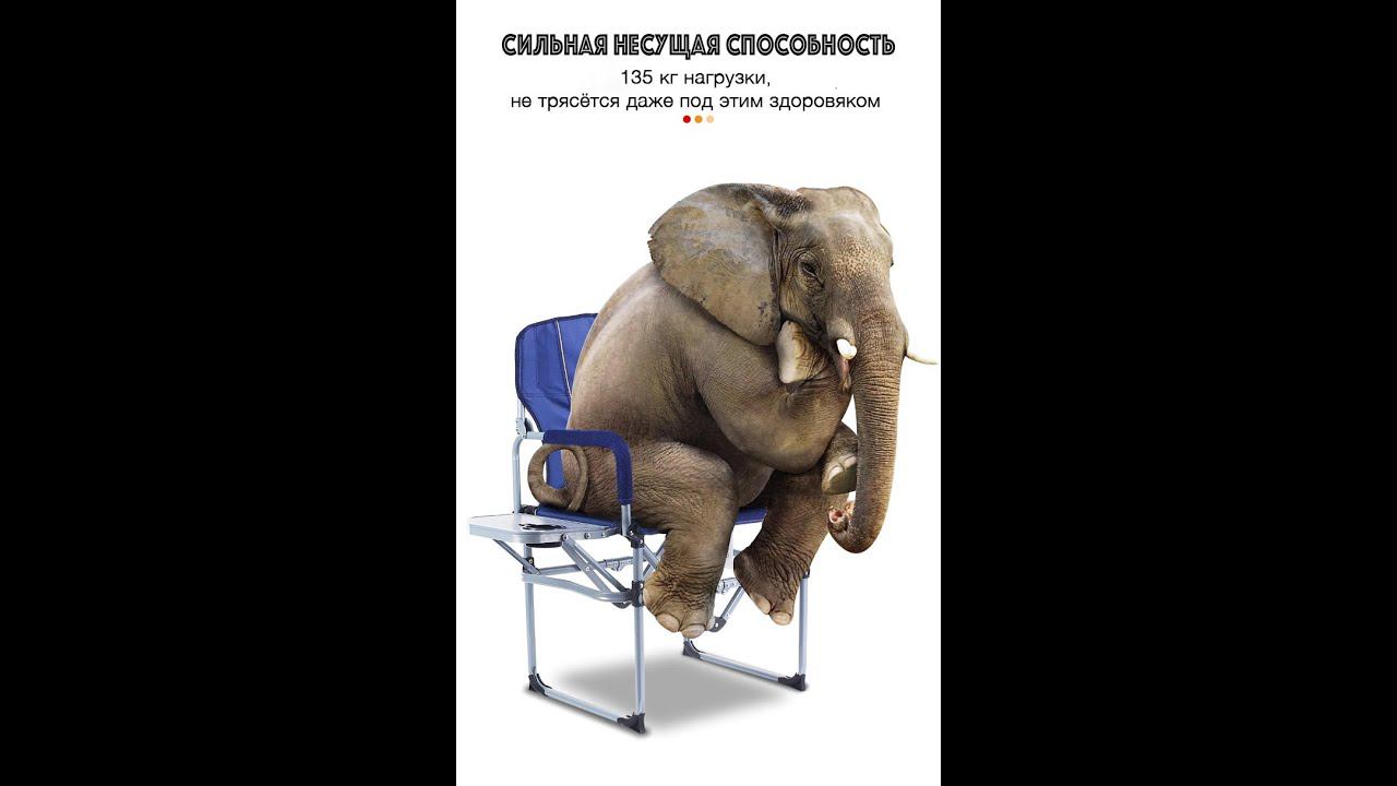 Кресло складное со столиком CoolWalk Member's Mark Blue 5130