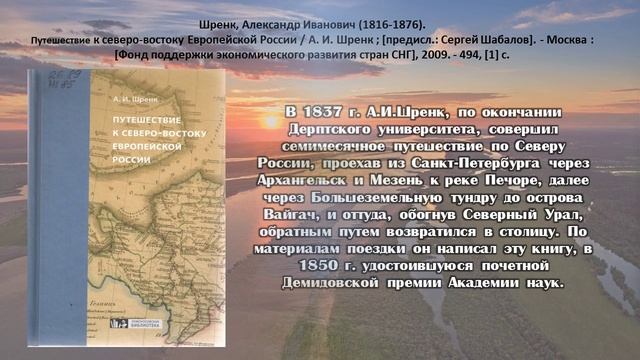 Выставка 