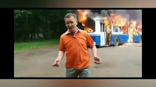 вода земля огонь воздух мем :))