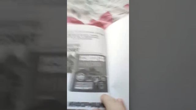 Дневник Стива застрявшего в Minecraft