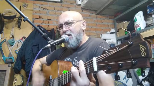 Джанго.  Папаган.