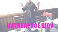 Домбай 2017