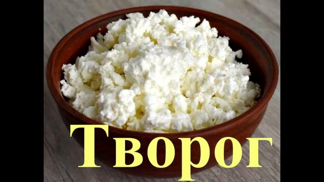 5 ДОСТУПНЫХ ПРОДУКТОВ ДЛЯ НАБОРА МЫШЕЧНОЙ МАССЫ!