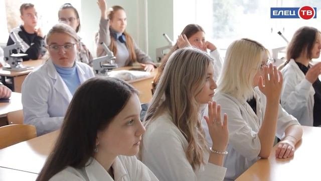 Медицинские классы  ЕГУ им. А.И. Бунина открылись  в школах Измалковского и Становлянского районов