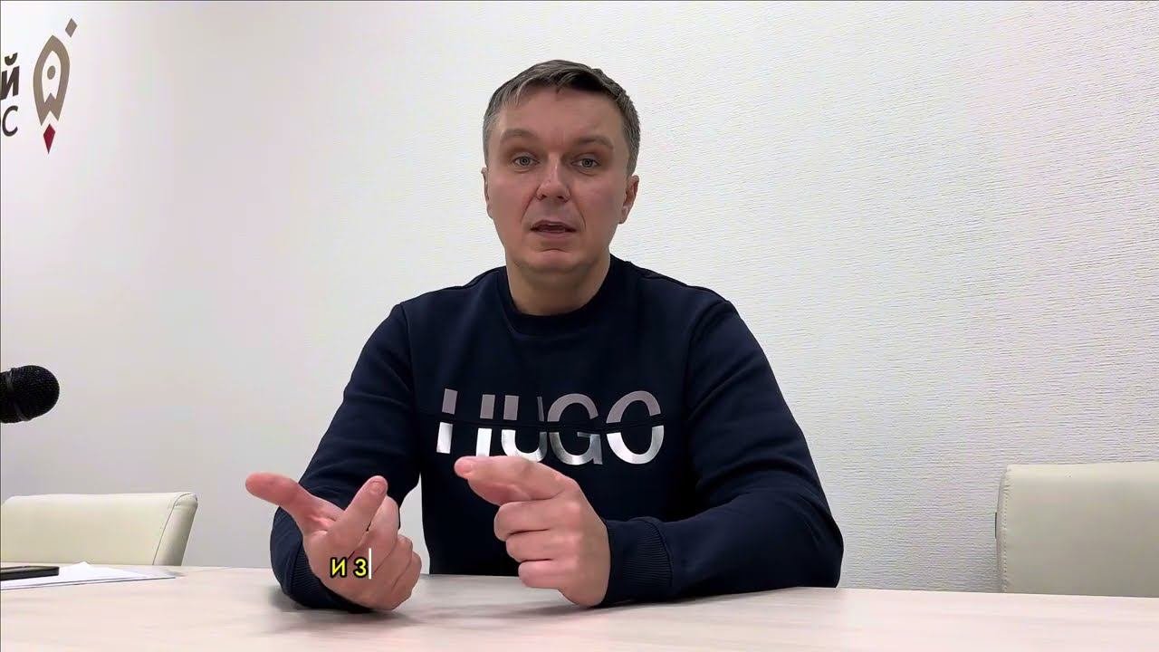 Что вам нужно знать об аппарате Артромот?