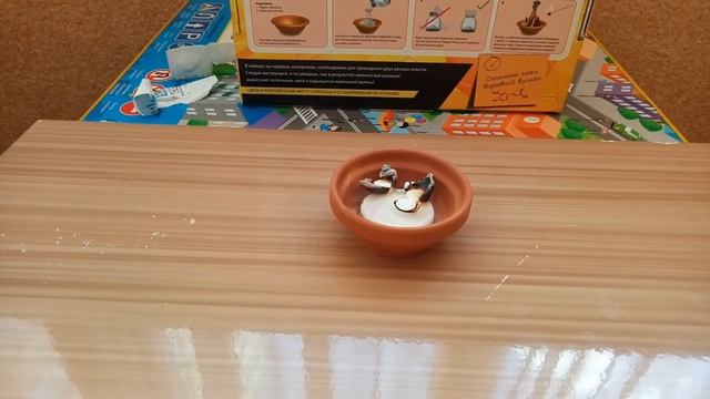 Набор Chemistry. Химия. Опыт фараоновы змеи.