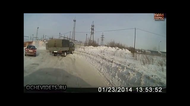 Лёг На Бок