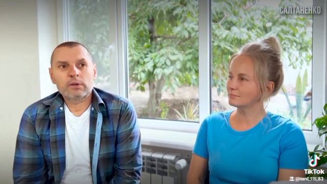 4 Евангелия от Иоанна.
