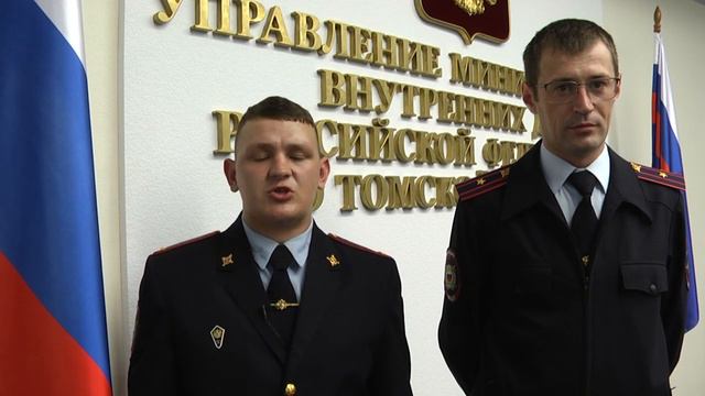 В Томске сотрудники полиции оказали помощь пострадавшей в дорожно-транспортом происшествии женщине