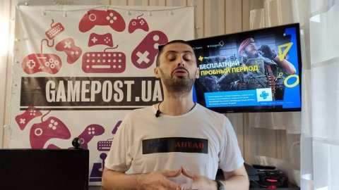 Слив Инфы? Что Даст Sony Игры PS Plus Сентябрь 2019!