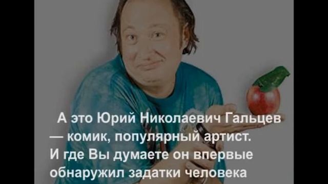Презентация "Наш Дом - Куртамыш"