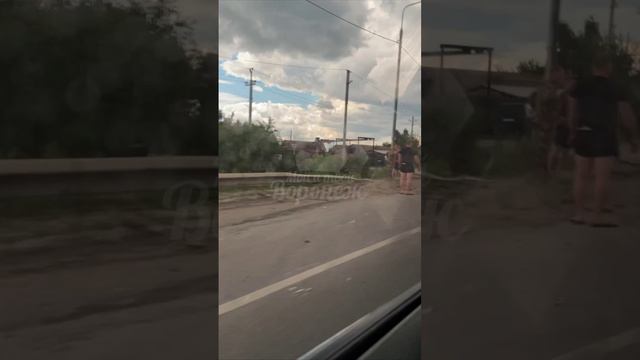 ДТП на мосту в Бабяково в Новоусманском районе.