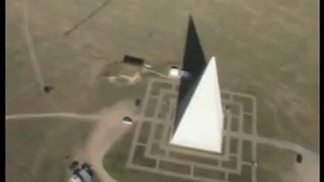 aerotowing