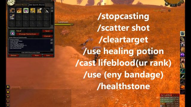 [wow-f2p] hunter healing macro