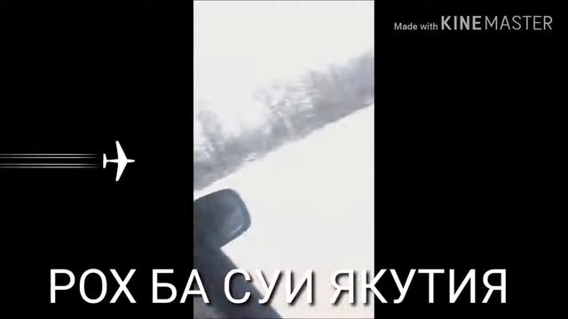 Пешвози бобои хочи мирзо дар руссия
