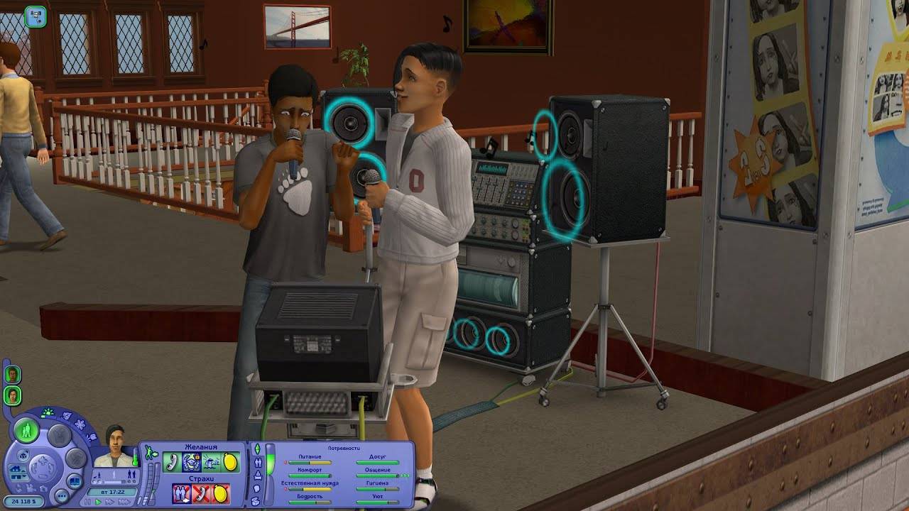The Sims 2 - Династия Смит - часть 6 (#44) 2-е поколение Мои любимые певцы без слуха))