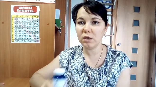 Как мы быстро вылечились