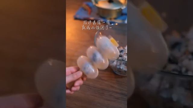Рисовые шарики с водорослями Rice balls with seaweed समुद्री शैवाल के साथ चावल गेंदों