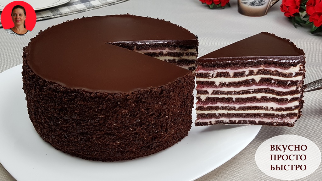 Торт Трюфальдино ? торт на Сковороде ? Обалденный Шоколадный Торт с Малиной