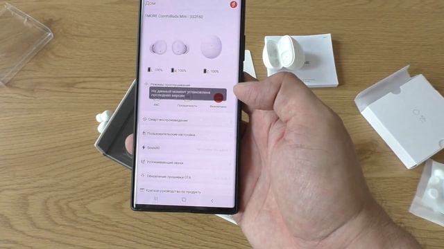Быстрый обзор беспроводных наушников 1More ComfoBuds Mini. Что хорошо, и чего не хватает