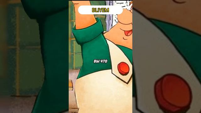 Анекдот про БРЕЖНЕВА и КАРЛСОНА #shorts #анекдоты #shortvideo #брежнев #юмор #карлсон  #magicerofice