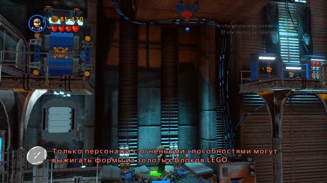 LEGO MARVEL Super Heroes Прохождение - Часть 6 - КРАСНАЯ КАРТОЧКА