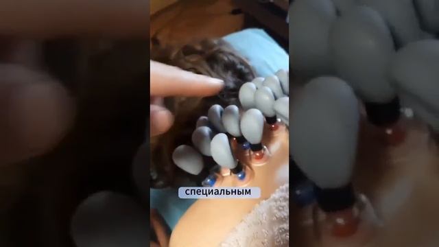 Бионергомассажер снова в деле!!!