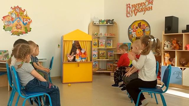 Мини-центр "Балапан" младшая группа. Воспитатель: Борисова Татьяна Александровна