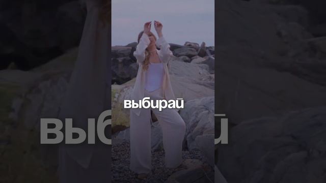 Немного мотивации