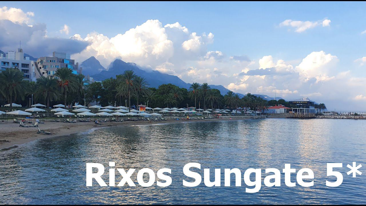 Rixos Sungate 5*  Отдых в стиле драйв