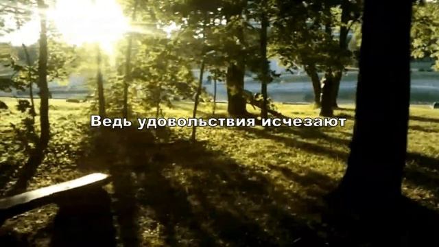 Kalimullah Rahim - Миссия быть человеком