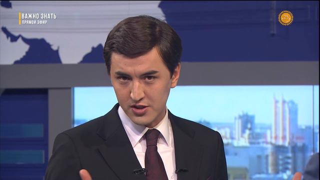 «Важно знать». Приватизация